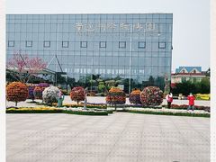 -南通洲际绿博园