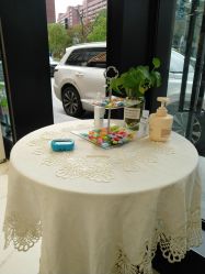 -EMILY 艾米莉 烫染沙龙