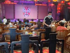 -盖碗儿梨园·变脸吐火·川剧(天府广场店)
