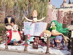 -安徒生童话乐园