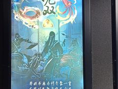 -奇门密室(五一新干线店)