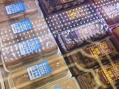 -味多美蛋糕(新和平里店)