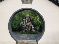 -贮水山儿童公园
