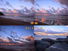 -盐洲岛