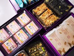 -GANSO元祖食品(双井店)