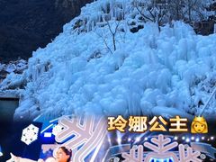 -河南宝泉旅游区