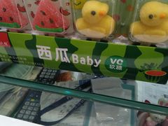 -CAKE BOSS 蛋糕老板(北京世纪金源购物中心)