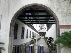 -金庸书院