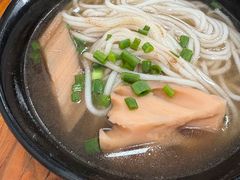-牛恒濑粉