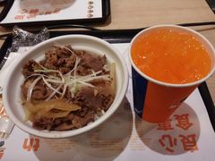 -吉野家(蓝田汇景广场店)