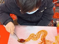 -光明广场