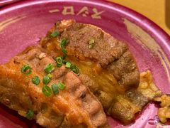 -寿司郎(皇庭广场店)