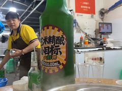 -渝味黄姐火锅(黄泥村店)
