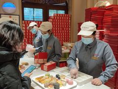 -北京稻香村(零号店)