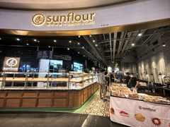 -Sunflour(来福士店)