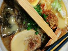 -味千拉面(航洋国际购物中心)