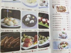-广东道至正餐厅(区庄店)