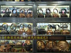 -铜捞铜煲(恩宁路店)