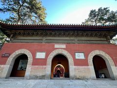 -普乐寺