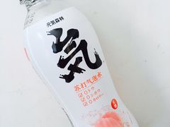 -天虹超市(大西洋店)