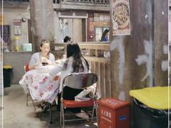 大堂-五马集·海鲜·温州大牌档(黑金冠五马街十字路口店)