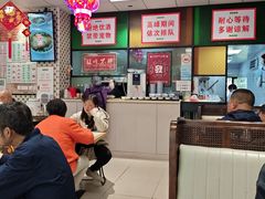 -鲁达面馆本帮风味(共康东路店)