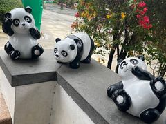 -东莞香市动物园