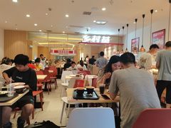 大堂-乡村基(南坪上海城店)