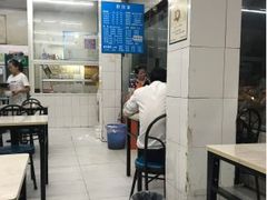 -庆蓉云·庆云面(双林店)