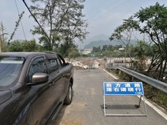 -碓臼峪自然风景区