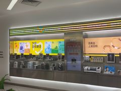 -爱回收(朝阳大悦城店)