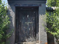 -阳台山自然风景区