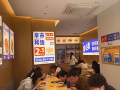 -李与白包子铺(桐梓林店)