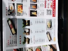 -新辣道鱼火锅(世纪金源购物中心店)