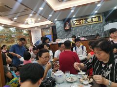 大堂-仁信老铺(华盖路店)