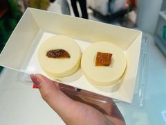 -祥禾饽饽铺·中式糕点(北京来福士店)