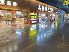 -麦当劳(吴圩机场店)