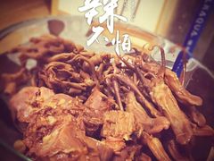 -绝味鸭脖(碧凤坊二店)