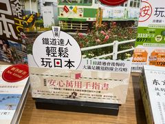-方所(华润万象城店)