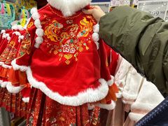 -山姆会员商店(亦庄创意生活广场店)