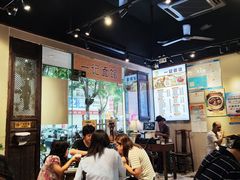 -一记面馆·云吞面嘅专家(富华店)