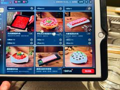 -海底捞火锅(万达坊店)