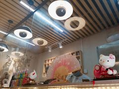 大堂-松幸日式料理(中山路店)