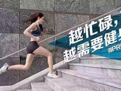 -威尔仕健身会所(古北1699店)