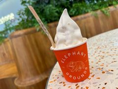 -大象园ELEPHANT GROUNDS(万象天地店)