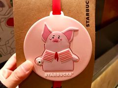 -星巴克(汾阳路店)