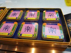 -LELECHA乐乐茶(上海五角场万达广场店)