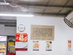 -蛇口康乐快餐鱼仔档(翠苑小区店)