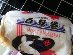 -阿昌烘焙