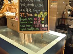 -西安皇冠假日酒店·朱雀咖啡厅